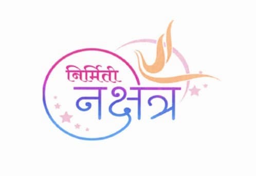 Nirmitee Nakshatra Logo